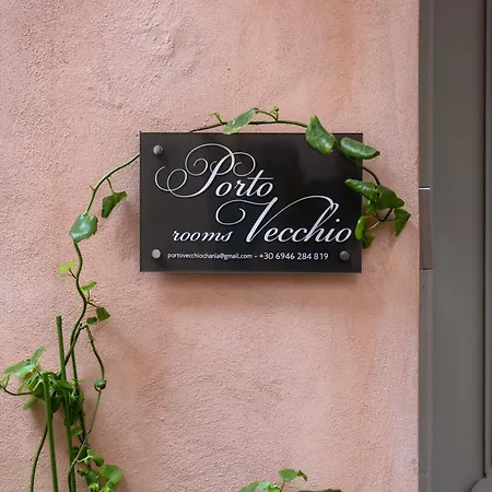 Porto Vecchio