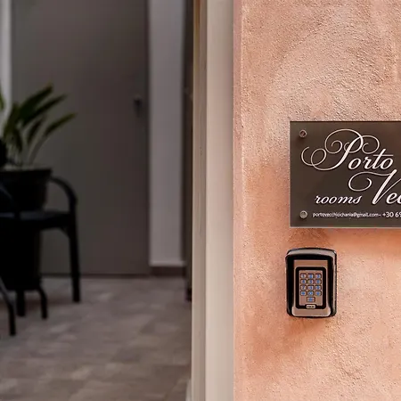 بيت ريفي Porto Vecchio خانيا